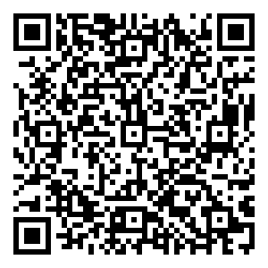 Scan me!