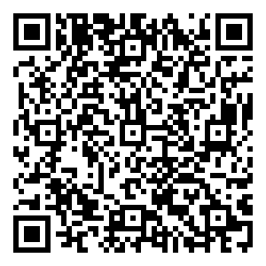 Scan me!