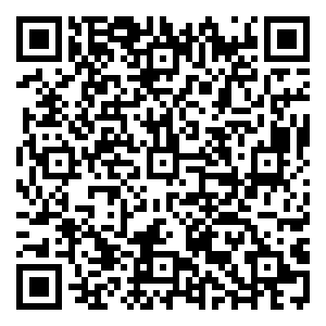 Scan me!