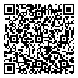 Scan me!