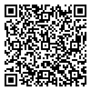 Scan me!