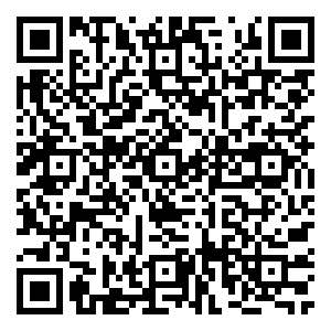 Scan me!