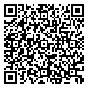 Scan me!