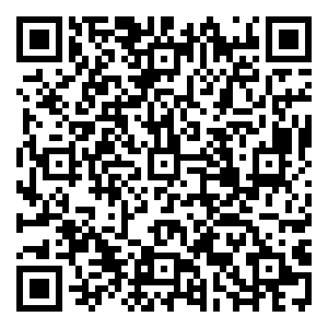 Scan me!