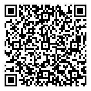 Scan me!