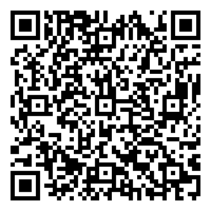 Scan me!