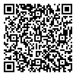 Scan me!