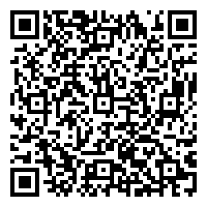 Scan me!