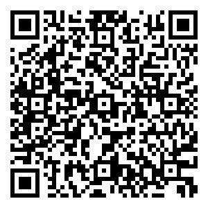 Scan me!