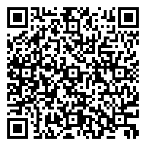 Scan me!