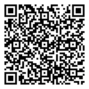 Scan me!