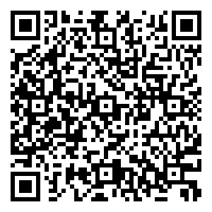 Scan me!