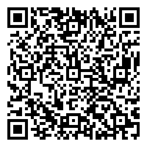 Scan me!