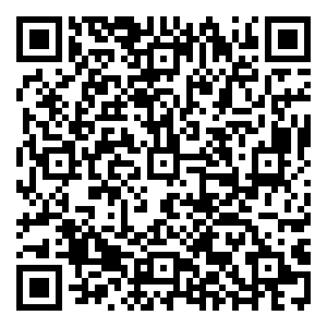 Scan me!