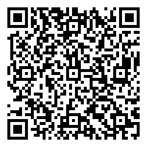 Scan me!