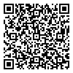 Scan me!