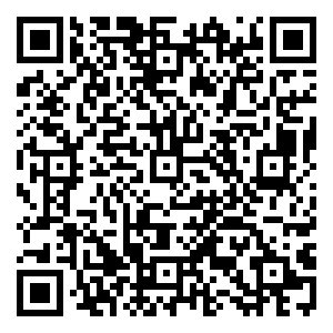 Scan me!