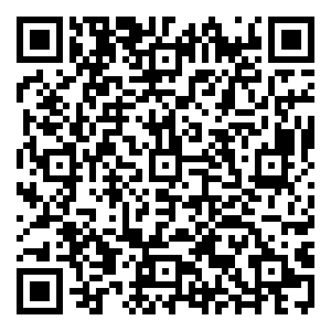 Scan me!