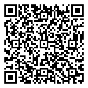 Scan me!