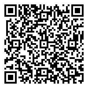 Scan me!