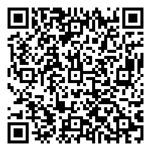 Scan me!