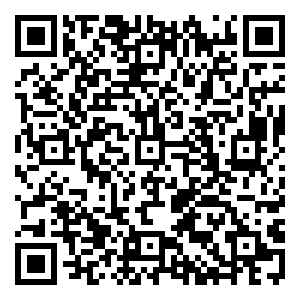 Scan me!