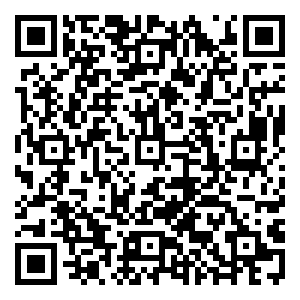 Scan me!