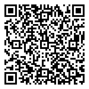 Scan me!