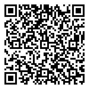 Scan me!