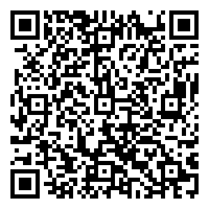 Scan me!