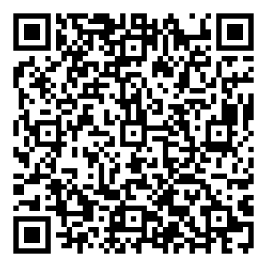 Scan me!