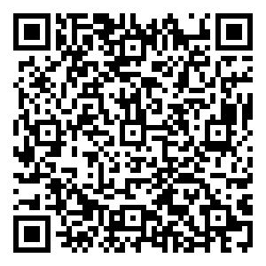 Scan me!