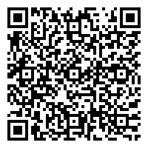 Scan me!