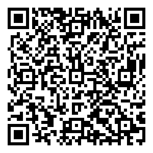 Scan me!