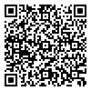 Scan me!