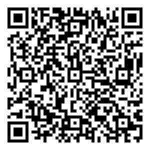 Scan me!