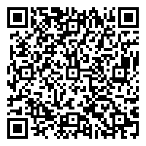 Scan me!