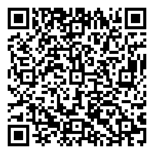 Scan me!