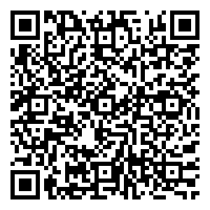 Scan me!