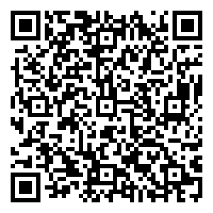 Scan me!