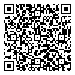 Scan me!