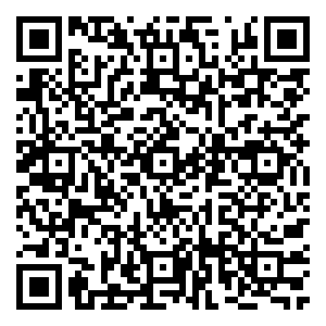 Scan me!