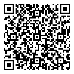 Scan me!