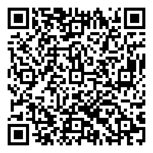 Scan me!