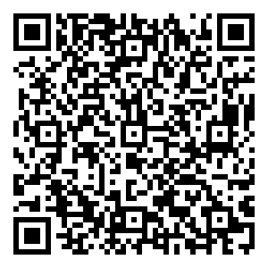 Scan me!