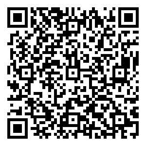 Scan me!