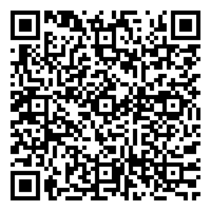 Scan me!