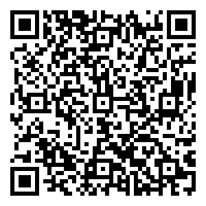 Scan me!