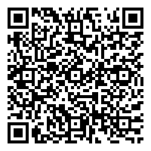 Scan me!