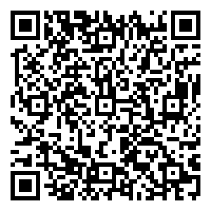 Scan me!